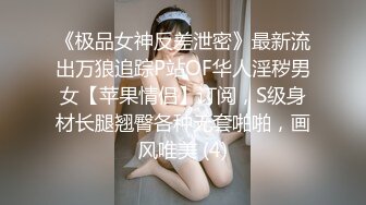 麻豆传媒 MKYNC010 夏日夜总会 怒操小姨子泄闷 韩棠【水印】