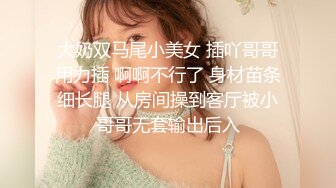 真实良家的偷情【推油少年】颇有几分姿色，人妻享受异性SPA，一会儿怎么鸡巴就进来了？