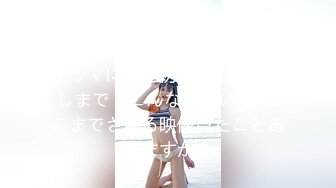 女神恋爱巴士EP1AV篇晨间的浪漫性爱