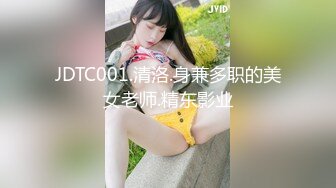 专约少女萝莉大神『唐伯虎』 白丝JK大长腿校花嫩妹，被大鸡巴主人爸爸抬起美腿爆插小蜜穴