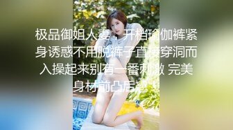 【AI换脸视频】迪丽热巴 佟丽娅 古力娜扎 新疆三美抖奶舞《动感光波》[着衣版]