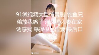 美女小少妇