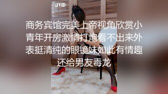 让我爱与恨的女人-不要-骚话-会所-抽搐-路人-性奴