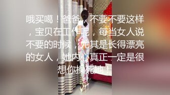 巨乳肥臀御姐 花样百出~无套中出【面色潮红】~深夜户外野战啪啪【194v】