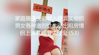 【极品性爱流出】巨乳骚货『李葵』最新性爱订阅私拍 与炮友激情做爱 爆奶前后一晃一晃 爆浆内射 (2)