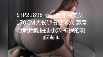 8/6最新 粉嫩嫩美女穿上白裙啪啪坐在鸡巴上做爱起伏滋味真爽VIP1196