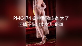 Stripchat站，短发气质小姐姐【MegLinda】私人秀大尺度，小穴是真的肥，跳蛋塞穴，受不了