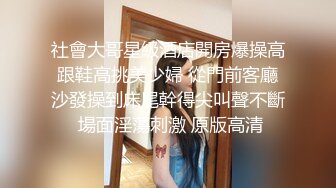 变态小伙带着漂亮女友酒店找中年夫妻玩换妻 小伙操大奶少妇大叔操粉嫩女友