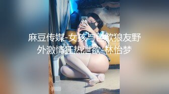 《震撼福利✿超强✿乱伦》自称真实原创的大神冒着风险把年龄不是很大的丈母娘给办了~最刺激的是还配合玩SM调教~想想就兴奋