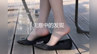 淫妻 老婆 舒不舒服 舒服 他爽还是我爽 都爽 我老婆真会说话 单男内射 老公用单男的精液作为润滑液 自己再插进去 太刺激了