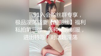 【唐伯虎点秋香】新晋KTV探花，角度独特，桌子下面偷拍，极品美乳小萝莉，抠穴口交啪啪玩得过瘾