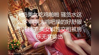 ❤️好嫩好嫩【刚下水18岁妹子】满脸胶原蛋白~酒店约啪无套