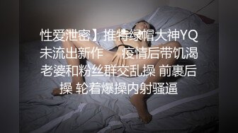   熟女的3P全程露脸情趣诱惑伺候两个年轻小哥，两个鸡巴一起舔深喉交真鸡巴骚