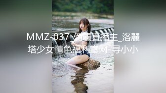 【新片速遞】 ⚫️⚫️【11月新品】抖音小网红，推特全能骚女【小固EVA】新番福利，道具紫薇玩双洞，裸舞啪啪喷射，确实很骚