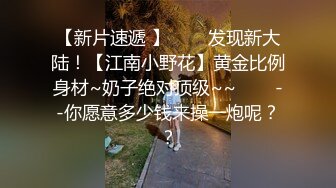 ♡♥震撼！淫荡骚妇♡♥疯狂露出，【生理老师在户外】餐厅对面大叔看的目瞪口呆！典型的马路杀手~~~~~~~~~~~~~~~ ~ ~~ ~~！~  真刺激 (5)