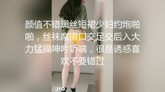  童颜巨乳小女友，全程露脸吃饱喝足开始伺候小哥哥，啥都会交乳交