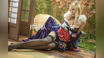 探花李寻欢下海拍黄片春节新作 禽兽哥哥教育性早熟的后妈女儿 - 美酱