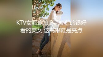 ?清新性感少女?极品艺校舞蹈系学妹〖Miuzxc〗可爱小骚货主动勾引，喜欢被哥哥精液灌满小穴做哥哥的专用精液容器