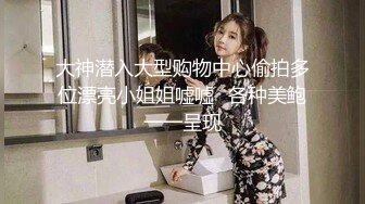 【同性】女同 我们做爱吧