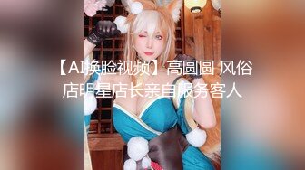 淫荡反差小女仆极品美少女穿上可爱女仆装服务金主爸爸，振动棒紫薇爽的尿屁不停，娇小身材被爸爸抓紧双手后入