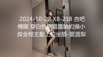 【新片速遞 】  《最新无水❤️高价购得》日月俱乐部女人味十足性感极品小少妇【小于】诱惑私拍~露逼露奶艳舞挑逗~真的看硬了