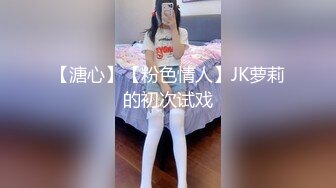 淫荡对白销魂呻吟，推特约炮大咖【夏次健】自传，调教爆肏巨乳肥臀小母狗，无套暴力输出肏到尖叫喊爸爸 (13)