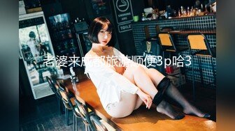 秘秘强烈推荐！高颜芭蕾舞姬顶级身材一字马舞蹈系女神【胡桃夹子】私作，裸舞紫薇高难度体操姿势打炮，简直爽爆了 (17)