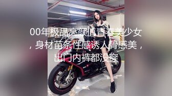 推特大神EDC性爱新作甄选-精彩调教闷骚女友纯享 虐操高潮淫语 黑丝内射篇