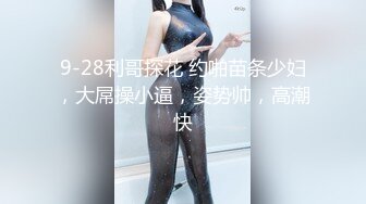 后入老婆首次上传