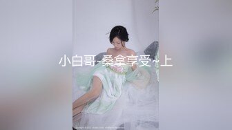 年輕小伙帶清純女友上摩鐵不安好心.折騰好久一心只想幹她