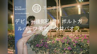 【新速片遞】 ✨长得像李嘉欣的泰国杂志模特「PimPattama」OF私拍 高颜值大飒蜜轻熟御姐【第一弹】[3.85GB/MP4/1:22:55]