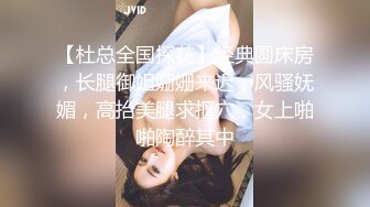 视频美女这个身材跟颜值 花钱也值了，没想到口交更是一流