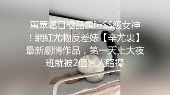 【极品反差婊】极品媚黑婊，在商场试衣间伺候她的黑爹，吃大黑吊，被黑鬼狂艹，婊子中的婊子！