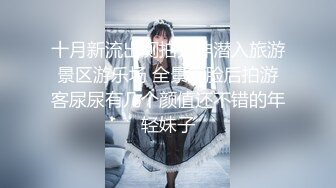 超顶级绿帽人妻，男人精液肉便器，福建骚妇【母夜叉】电报群福利，与多名单男3P4P双管齐下前后夹鸡，相当耐肏 (7)