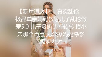 后入翘臀小妹妹，男友拉漂亮美骚女友一起3P，’这纹身可以哦‘，大屌插进去后入爽飞！