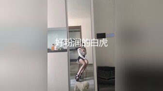  超顶 媚黑淫趴黑白配 5.9媚黑日常群交实记  白皙长腿女神采阳吸精 天天被榨黑哥都颓废了