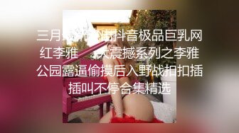 巨乳御姐~!【超美童颜巨乳 极品骚骚】超骚诱惑~道具抽插~出水流浆【48v】 (43)