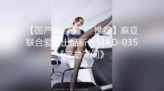 极品骚货女推主『RoG91』和黑超大屌炮友性爱实录 三穴全通插 狂插叫爸爸