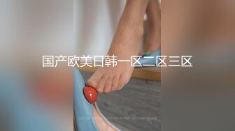  素人丶外围双马尾萝莉萌妹短裙美腿，跪在地上揉穴穿上黑色网袜