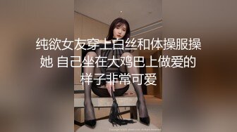 清纯乖巧可爱女高学妹✿bb很紧温润 小屁股QQ弹弹的，叫床声也如此诱人，一边给爸爸足交一边自己摸小穴 超级反差