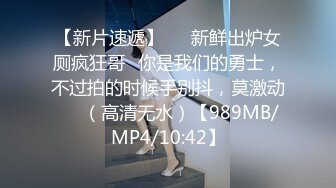 STP24128 美人妻  身材苗条  一对坚挺的大白兔  漫游口交 黑森林露出高频抽插 激情如火 VIP2209