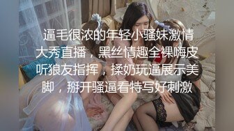 疯狂后入西安01实习护士