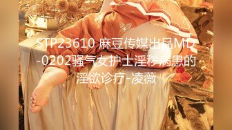 【新片速遞】 2023-2月新流出情趣酒店投影房偷拍❤️勇猛小哥下班约炮文化范眼镜女同事用力过猛草出血了