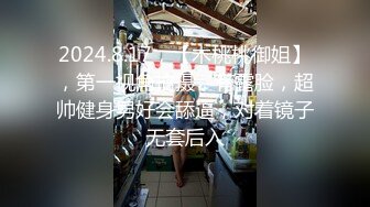 高颜值大奶骚气主播道具自慰大秀第二部 椅子上振动棒自慰抽插呻吟娇喘 很是诱惑喜欢不要错过!