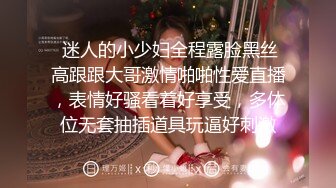 潜入办公楼偷拍公司的美女出纳