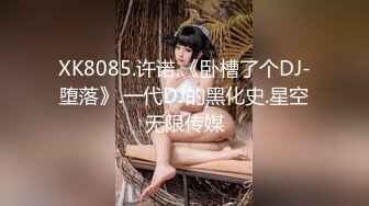 kcf9.com-眼镜熟女人妻吃鸡啪啪 在卫生间洗手台上被洋男友无套输出 射了一逼口