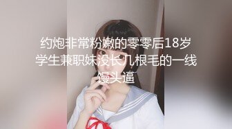 推特极品女神【小缇娜】 粉粉嫩嫩的魔鬼身材 极品收藏 (2)