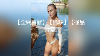 大奶淫妻 为什么不用了 想要鸡吧 被单男舔着大白奶子 自己振动棒紫薇 闭着眼睛很享受 奶大逼肥