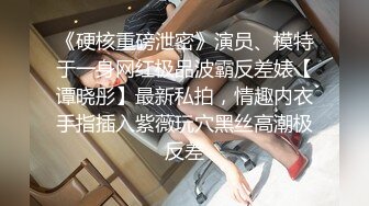 探花辉哥尝试酒店约外围上门服务身材保养的不错的人妻少妇跳蛋玩逼热身啪啪