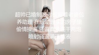 双马尾超嫩美少女乳夹假屌双洞齐开，项圈手铐马桶上自慰，炮友调教一顿操